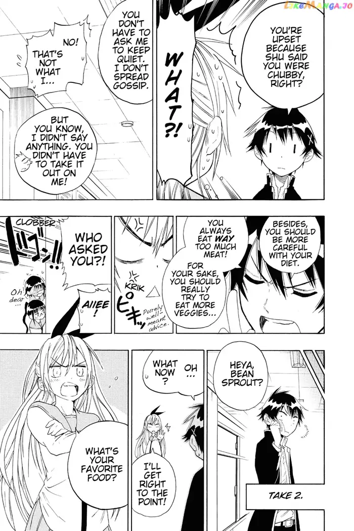 Nisekoi Chapter 12 image 09_optimized
